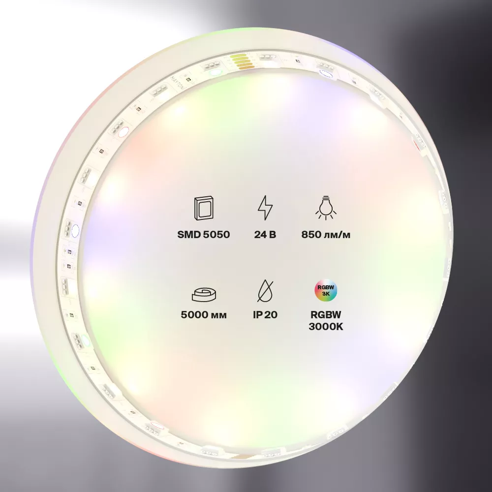 Светодиодная лента 24В 5050 14,4Вт/м RGB+W 3000K 5м IP20 MAYTONI 10176 Led Strip