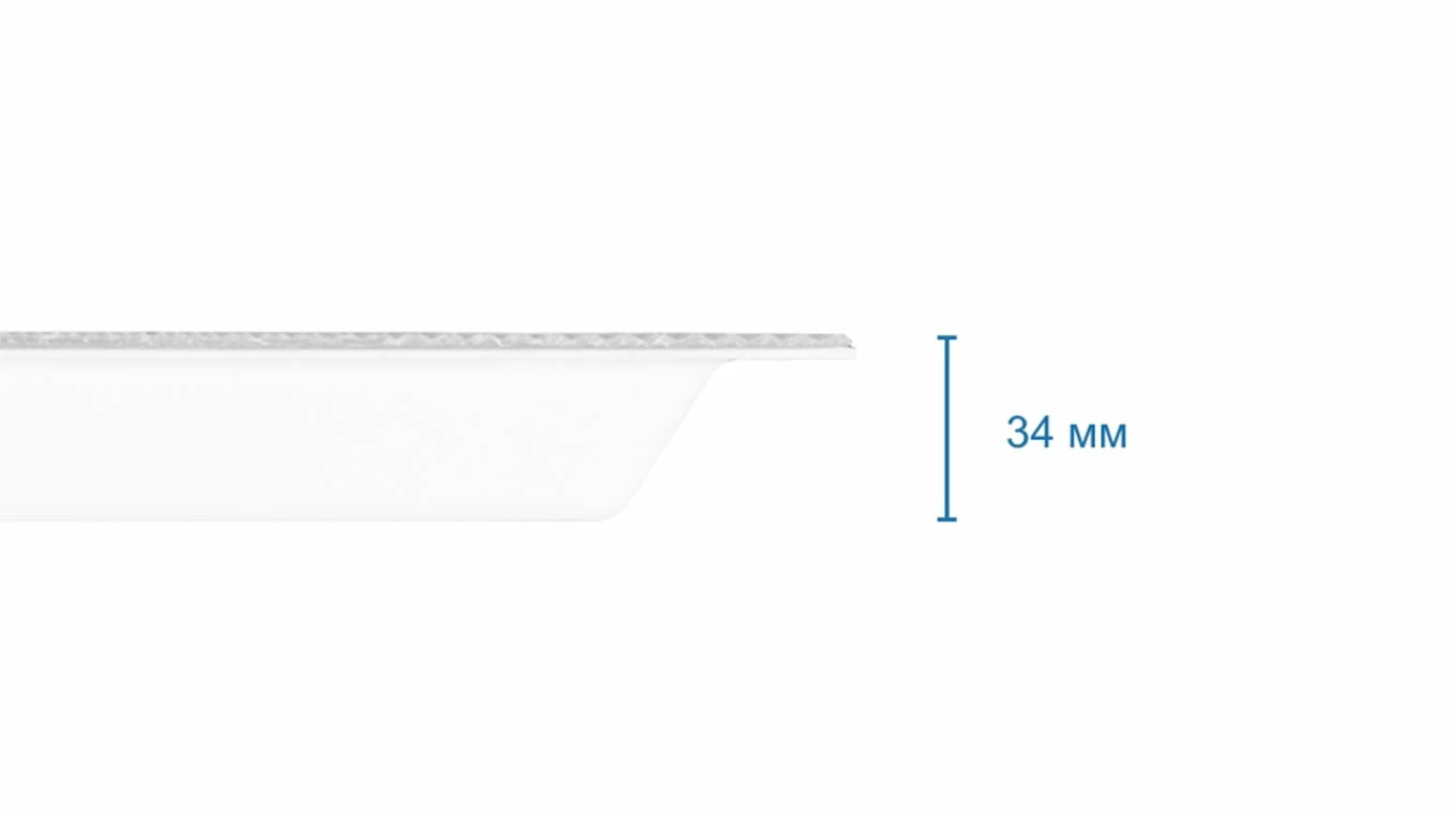 Светодиодный светильник 29 Вт. ARM AIR SVT-ARM-U-AIR-595x595x34-29W-PR-InBat-IP54