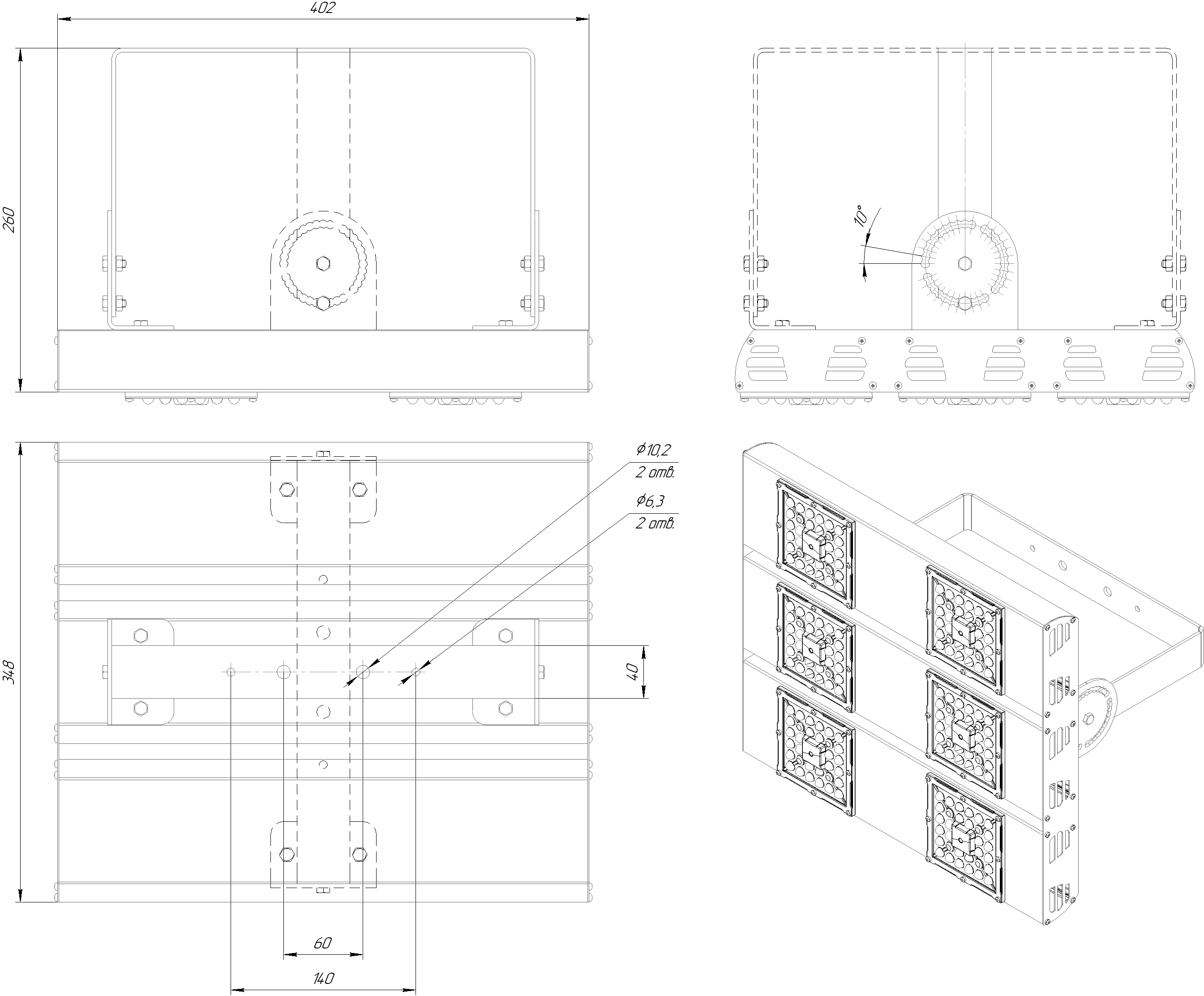Уличный светодиодный светильник 180 Вт. Кассета SVT-STR-BM-60W-45x140-TRIO (магистральный)