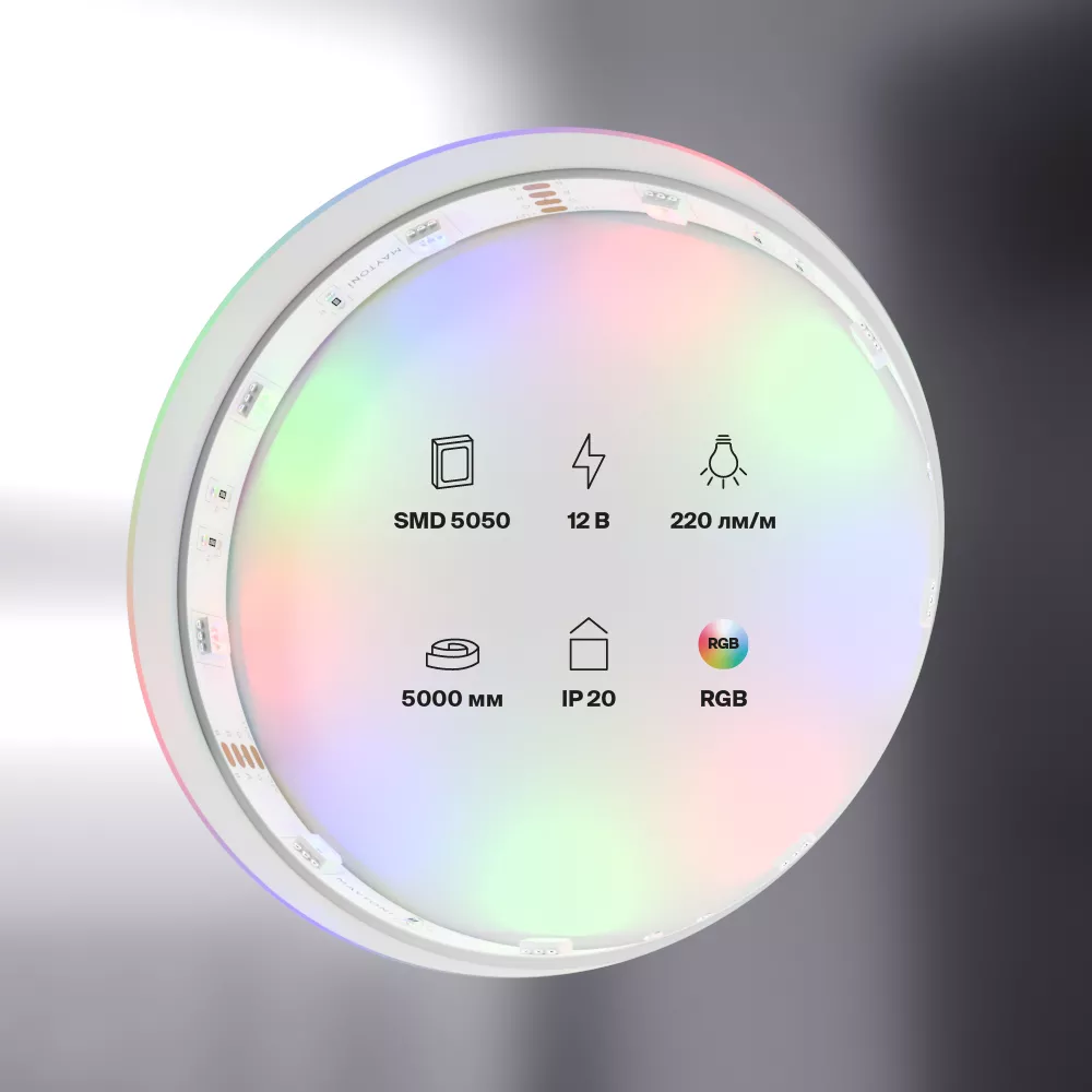Светодиодная лента 12В 5050 7,2Вт/м  RGB 5м IP20 MAYTONI 10126 Led Strip