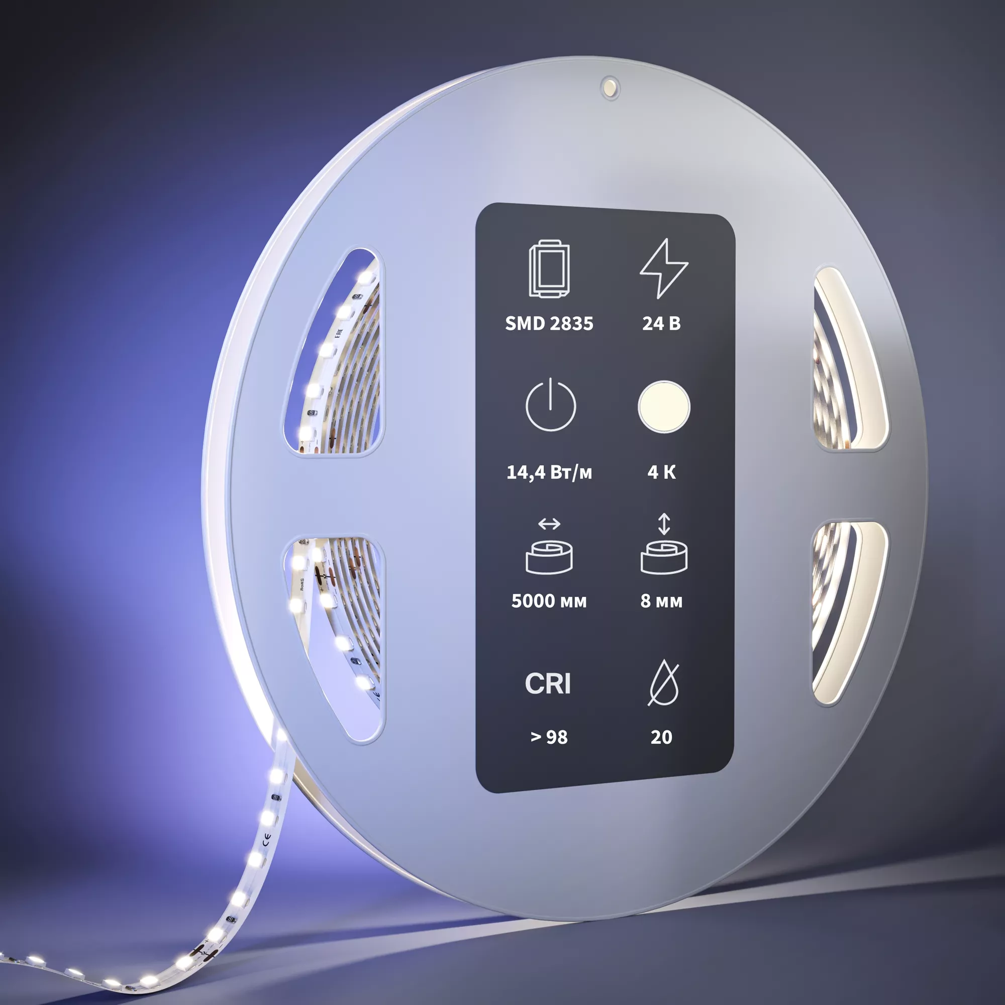 Светодиодная лента Ultra 24В 2835 14,4Вт/м 4000К 5м IP 20 201089 MAYTONI 201089 Led Strip